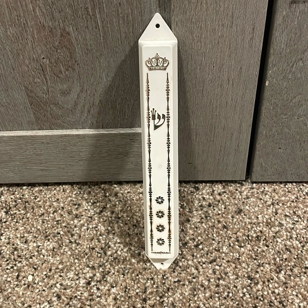 Decorative White and Gold Mezuzah